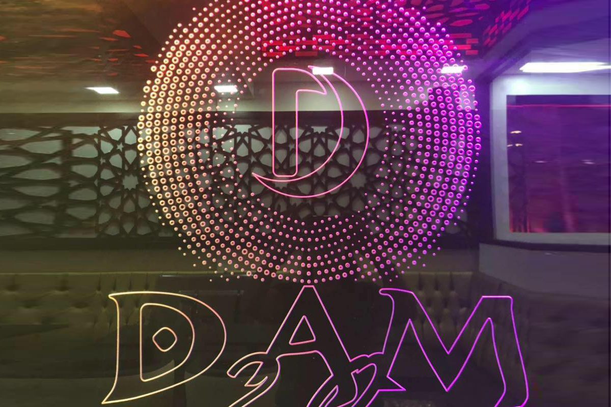 Dam Lounge logo Dam Lounge logo
